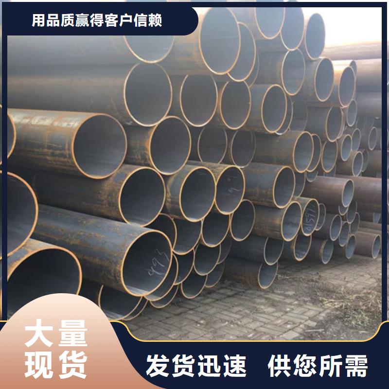 Q345E無縫鋼管厚壁無縫鋼管為您提供一站式采購(gòu)服務(wù)