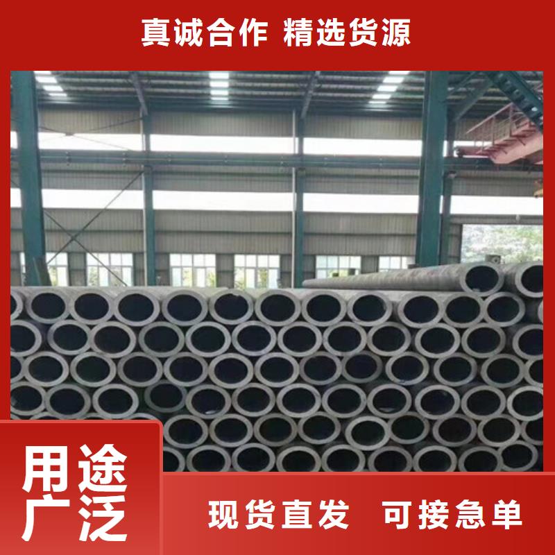 Q345E無縫鋼管Q355C無縫方管一站式采購