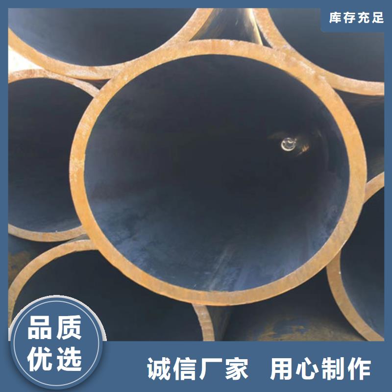 Q345E无缝钢管Q355B无缝钢管自有生产工厂