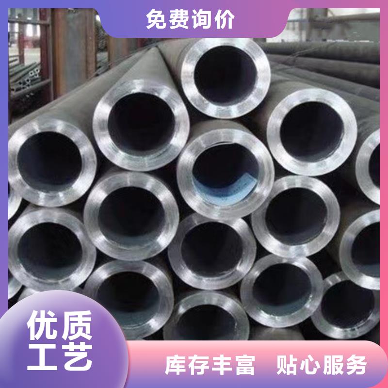 GB6479低溫?zé)o縫管Q345E免費(fèi)拿樣