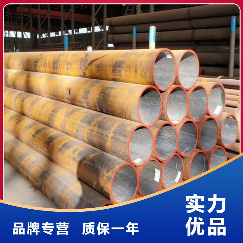 Q345E無(wú)縫鋼管工字鋼就近發(fā)貨