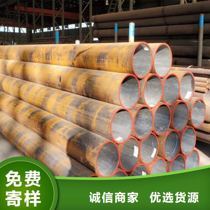 Q345E無(wú)縫鋼管Q355C無(wú)縫方管一站式采購(gòu)