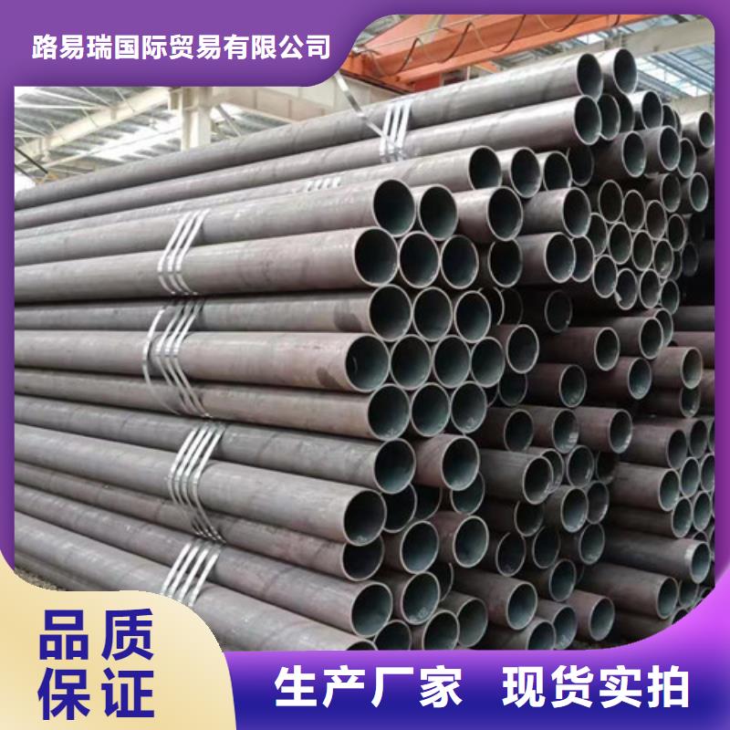 Q345E无缝钢管Q355B无缝钢管自有生产工厂