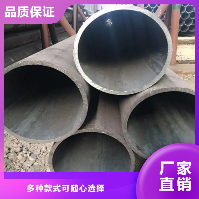 Q345E無(wú)縫鋼管Q355C無(wú)縫方管一站式采購(gòu)