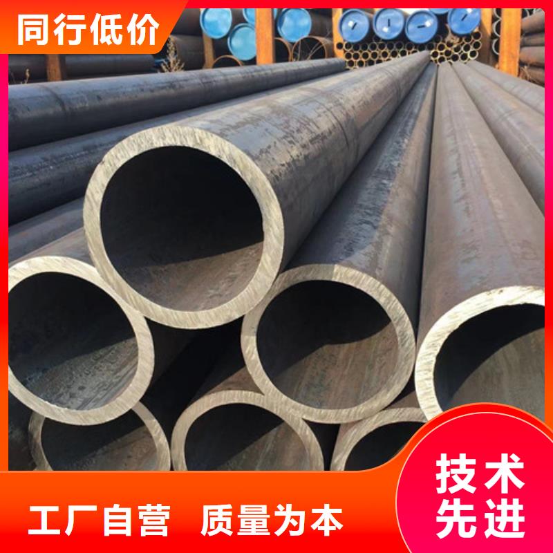 Q345E无缝钢管-Q345B工字钢源头厂源头货