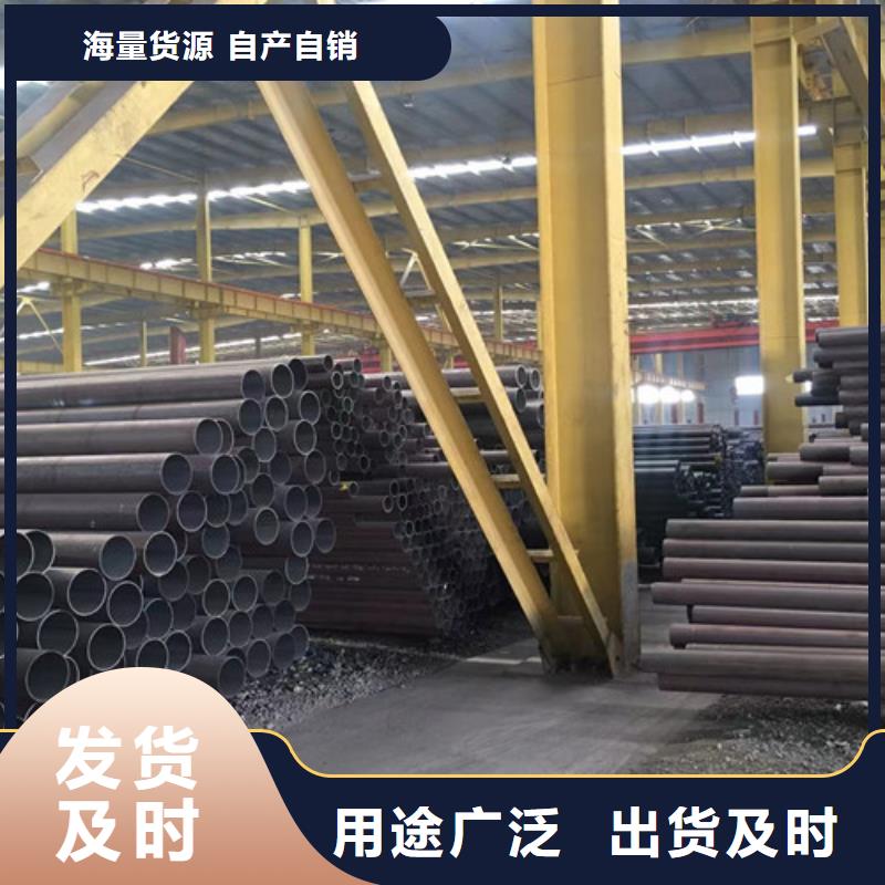 Q345E無縫鋼管厚壁無縫鋼管為您提供一站式采購(gòu)服務(wù)