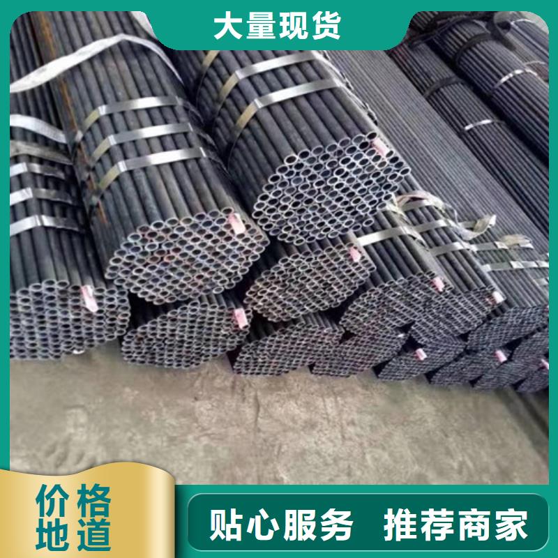 Q345E无缝钢管Q355B工字钢厂家质量过硬