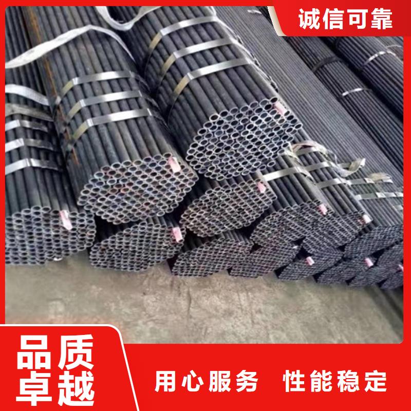 Q345E無縫鋼管Q355B工字鋼客戶好評