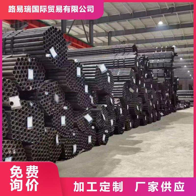 Q345E无缝钢管Q355B无缝钢管自有生产工厂
