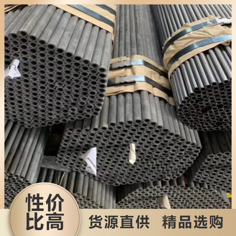 Q345E無(wú)縫鋼管Q355B無(wú)縫鋼管自有生產(chǎn)工廠