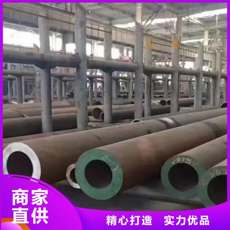 Q345E無(wú)縫鋼管工字鋼源頭廠家經(jīng)驗(yàn)豐富