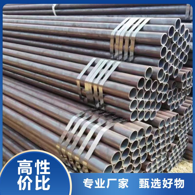 Q345E無(wú)縫鋼管工字鋼源頭廠家經(jīng)驗(yàn)豐富