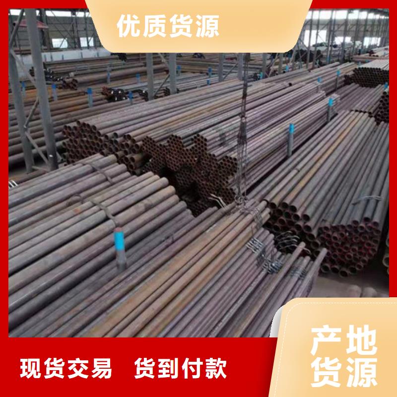 Q345E無(wú)縫鋼管Q355C無(wú)縫方管一站式采購(gòu)