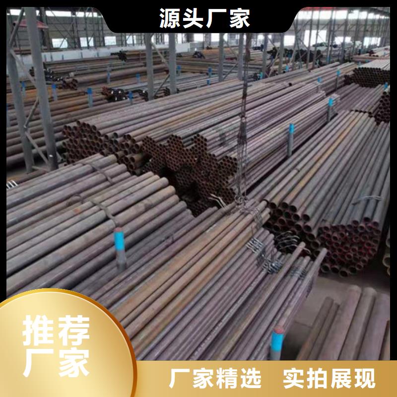 Q345E无缝钢管锰角一站式采购商家