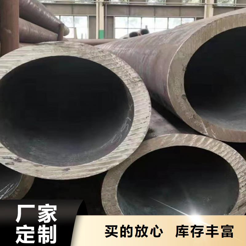 Q345E無(wú)縫鋼管Q355C無(wú)縫方管一站式采購(gòu)