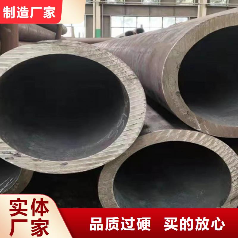 Q345E無(wú)縫鋼管工字鋼源頭廠家經(jīng)驗(yàn)豐富