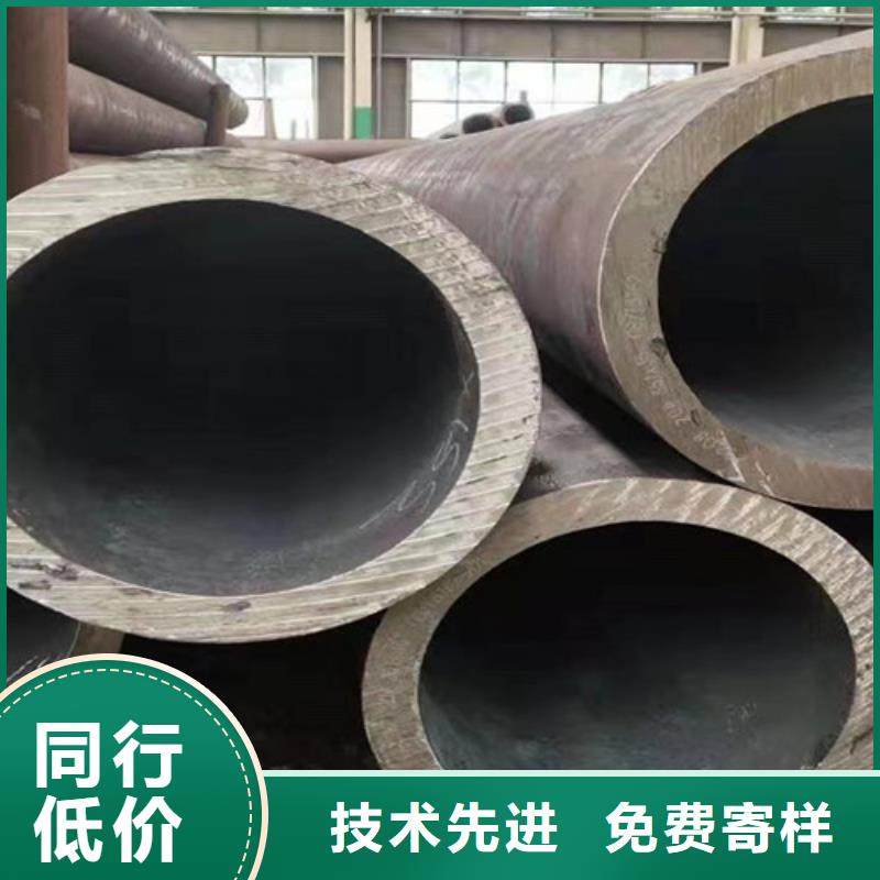 Q345E无缝钢管-Q345B工字钢源头厂源头货