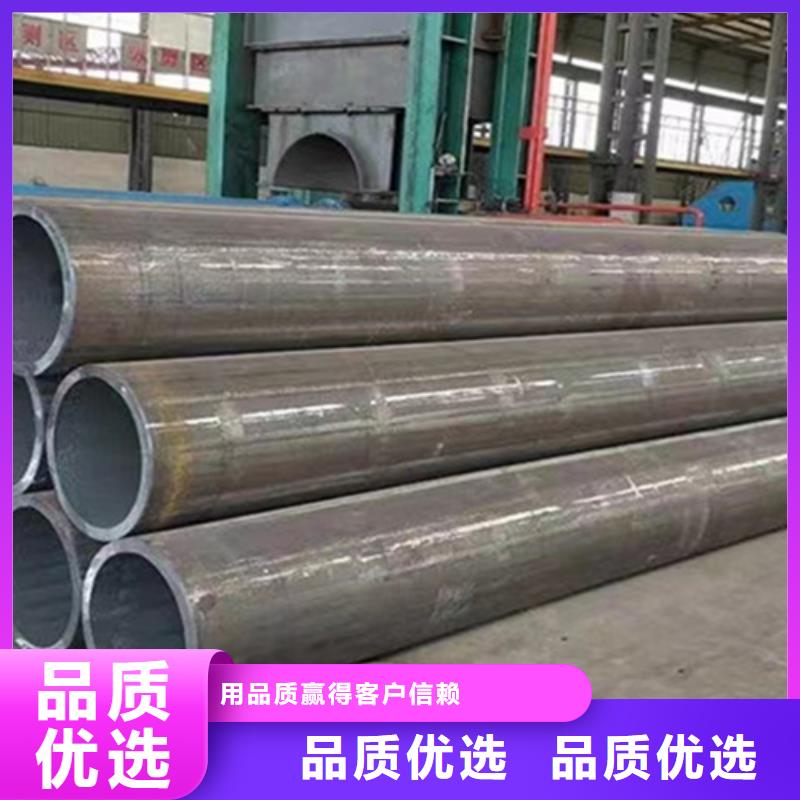 Q345E无缝钢管-Q345B工字钢源头厂源头货
