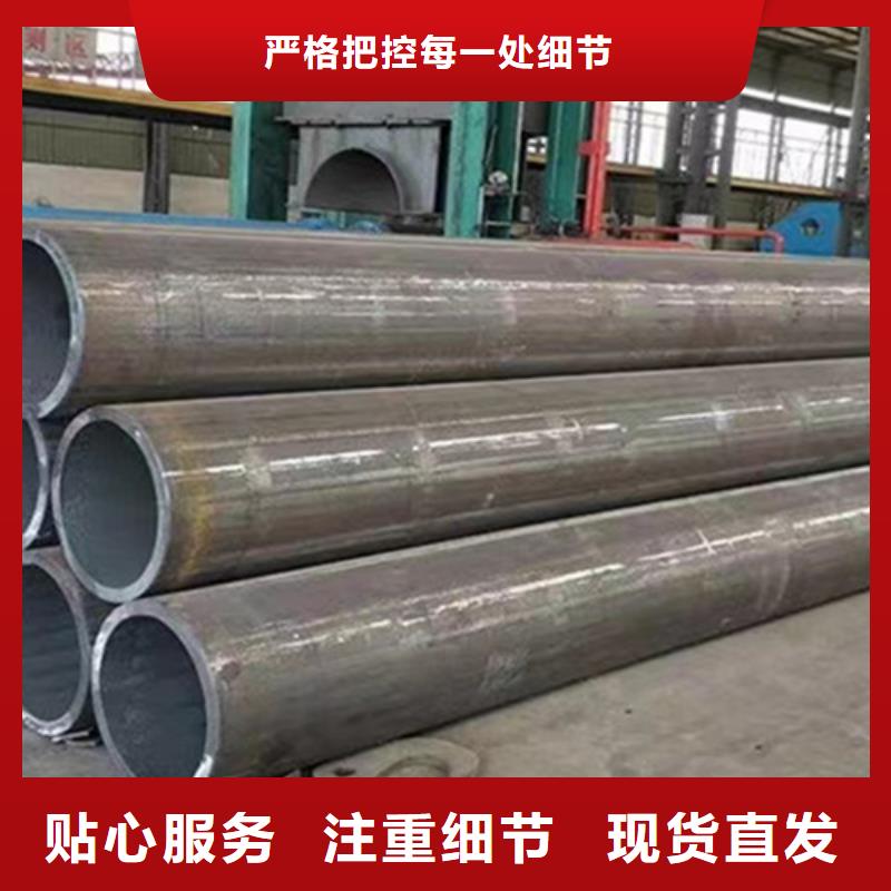 Q345E無(wú)縫鋼管工字鋼源頭廠家經(jīng)驗(yàn)豐富
