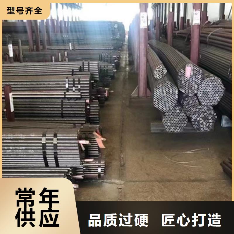 Q345E無(wú)縫鋼管工字鋼源頭廠家經(jīng)驗(yàn)豐富