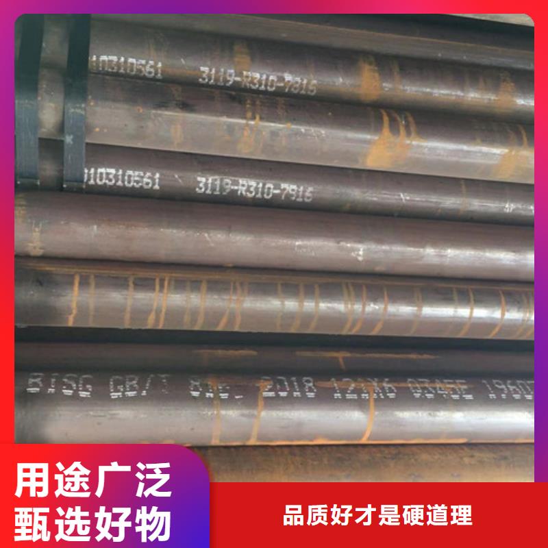 Q345E無(wú)縫鋼管工字鋼源頭廠家經(jīng)驗(yàn)豐富