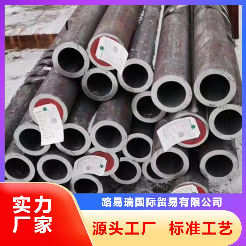 Q345E無縫鋼管Q355C無縫方管一站式采購