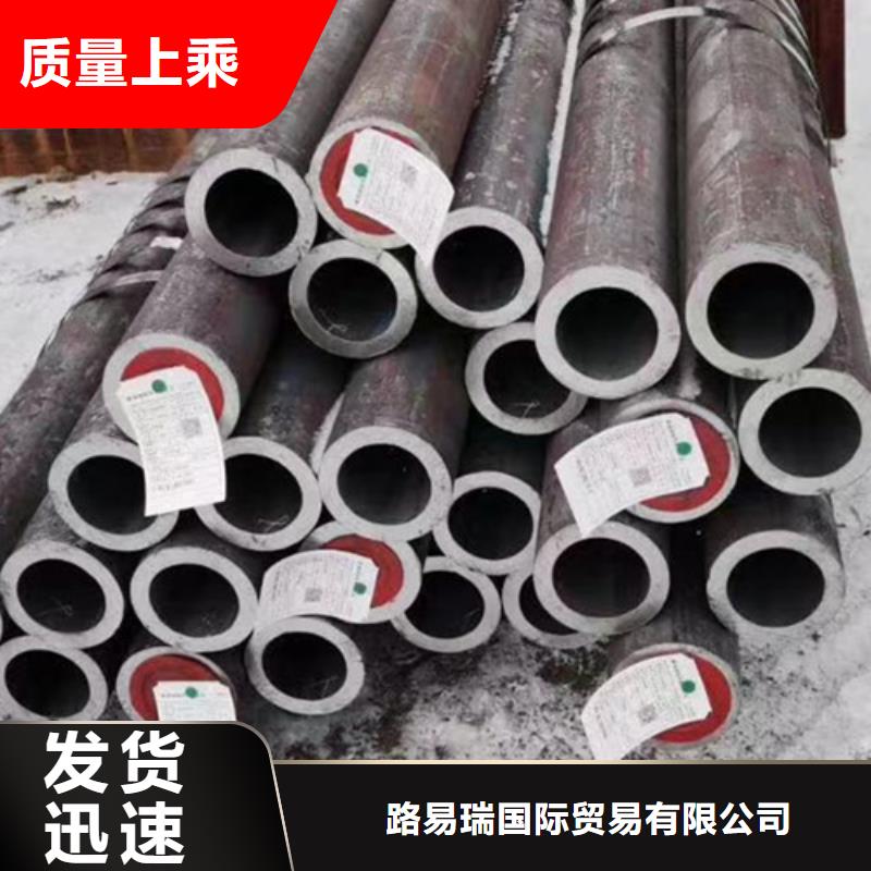 Q345E無(wú)縫鋼管Q355C無(wú)縫方管一站式采購(gòu)