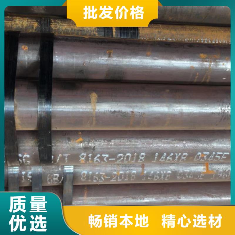 Q345E無(wú)縫鋼管工字鋼源頭廠家經(jīng)驗(yàn)豐富