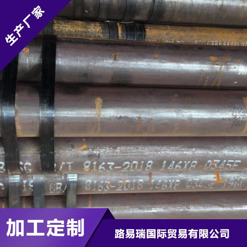 Q345E无缝钢管Q355B工字钢厂家质量过硬