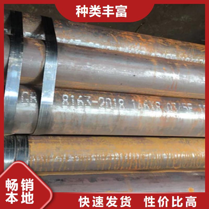 Q345E無縫鋼管Q355C無縫方管一站式采購