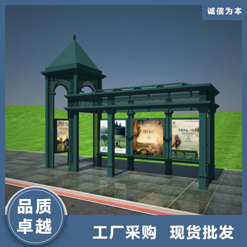 經(jīng)典候車亭燈桿燈箱實(shí)拍展現(xiàn)