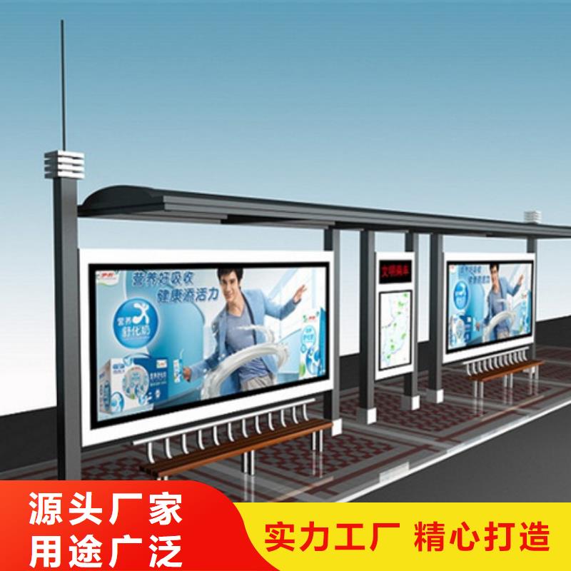 经典候车亭现代候车亭货源充足