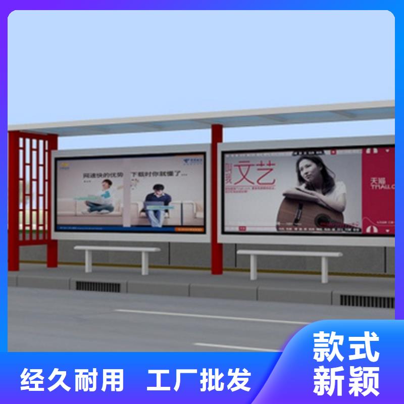 經(jīng)典候車亭燈桿燈箱實(shí)拍展現(xiàn)