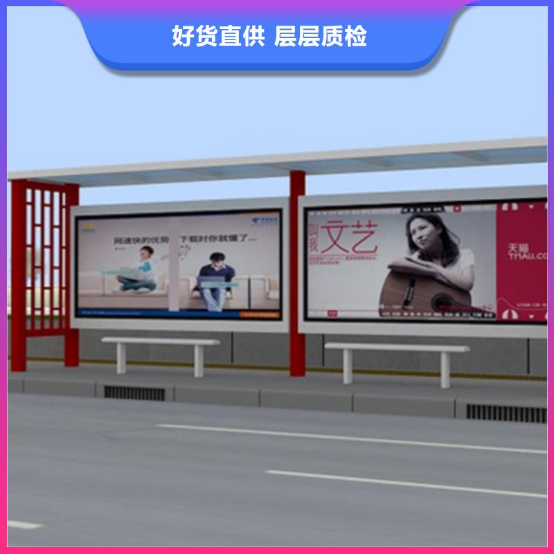 经典候车亭现代候车亭货源充足