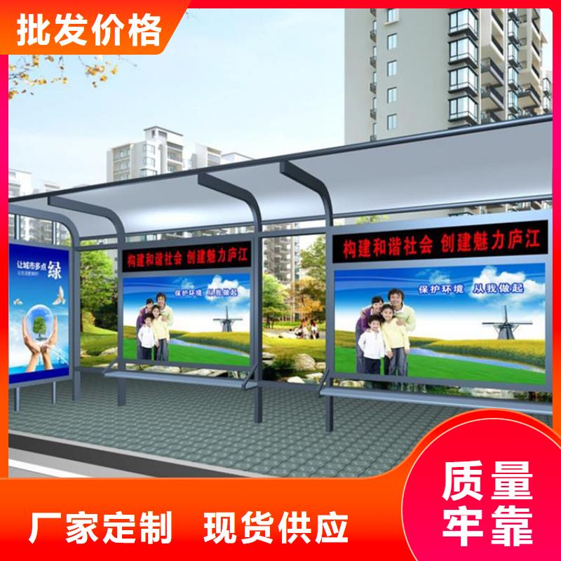 經(jīng)典候車亭燈桿燈箱實(shí)拍展現(xiàn)
