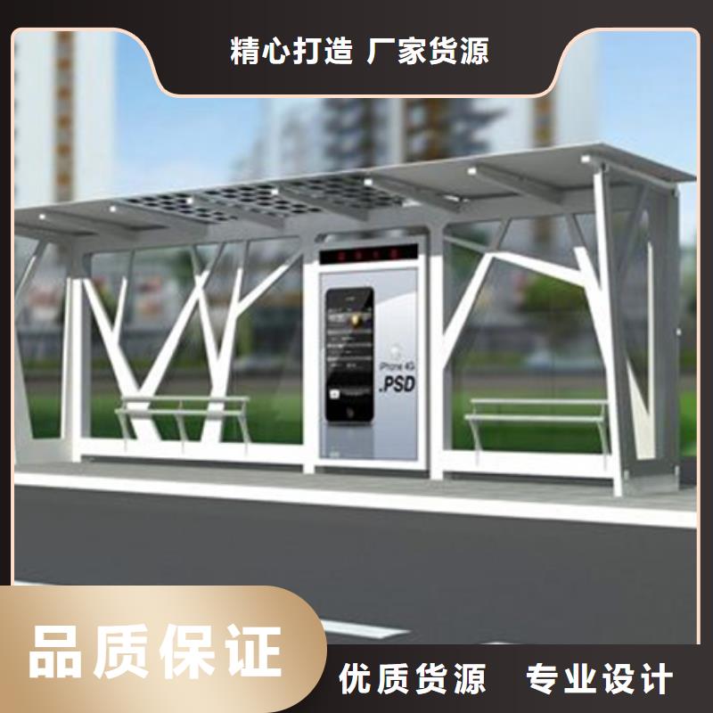經(jīng)典候車亭燈桿燈箱實(shí)拍展現(xiàn)