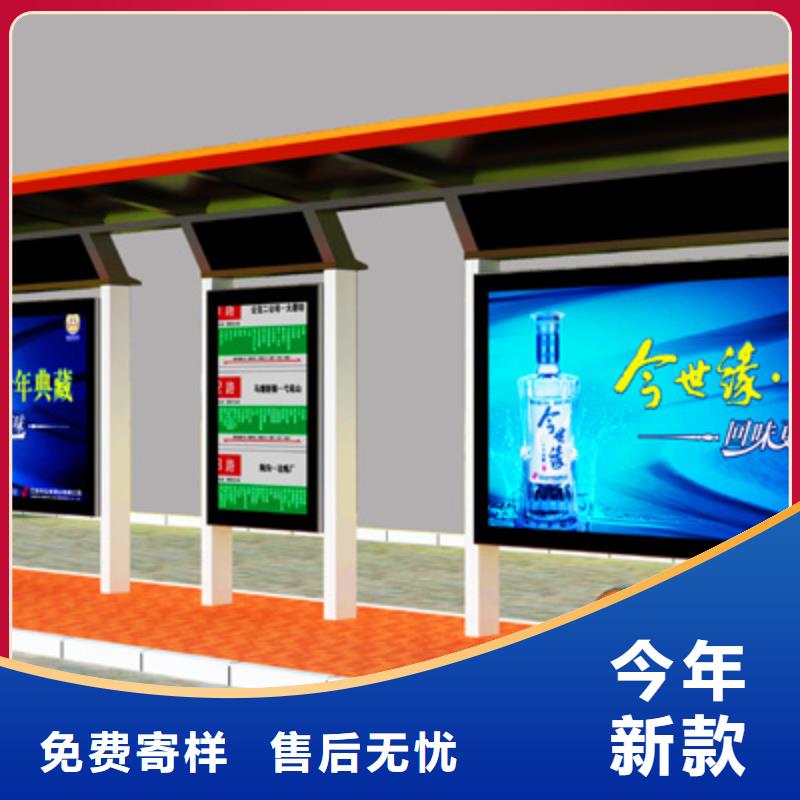 经典候车亭现代候车亭货源充足