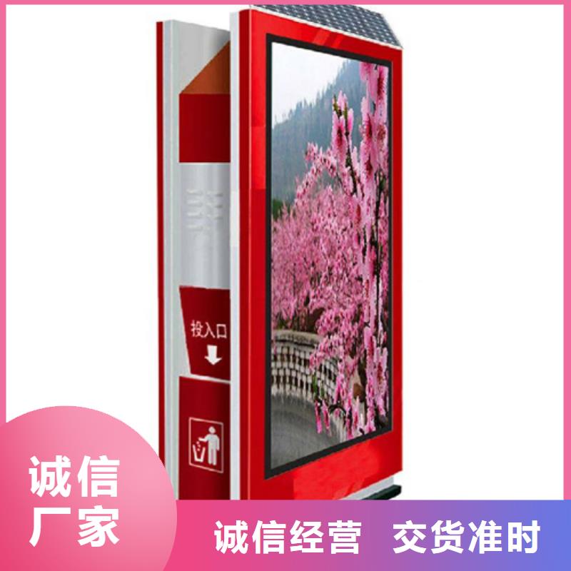 廣告垃圾箱-軟膜燈箱源頭把關(guān)放心選購(gòu)