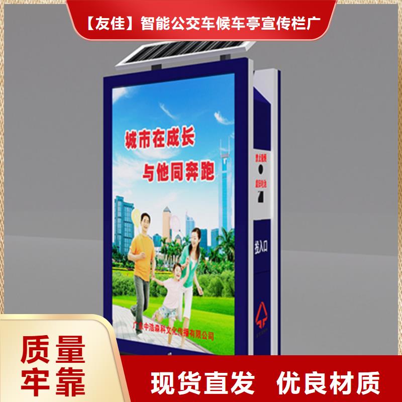 垃圾箱性价比高