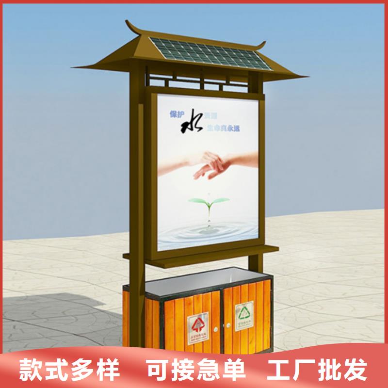 戶外垃圾箱銷售