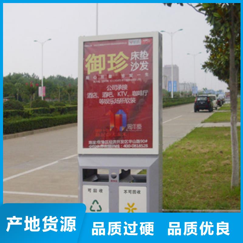 廣告垃圾箱-農村候車亭定制速度快工期短