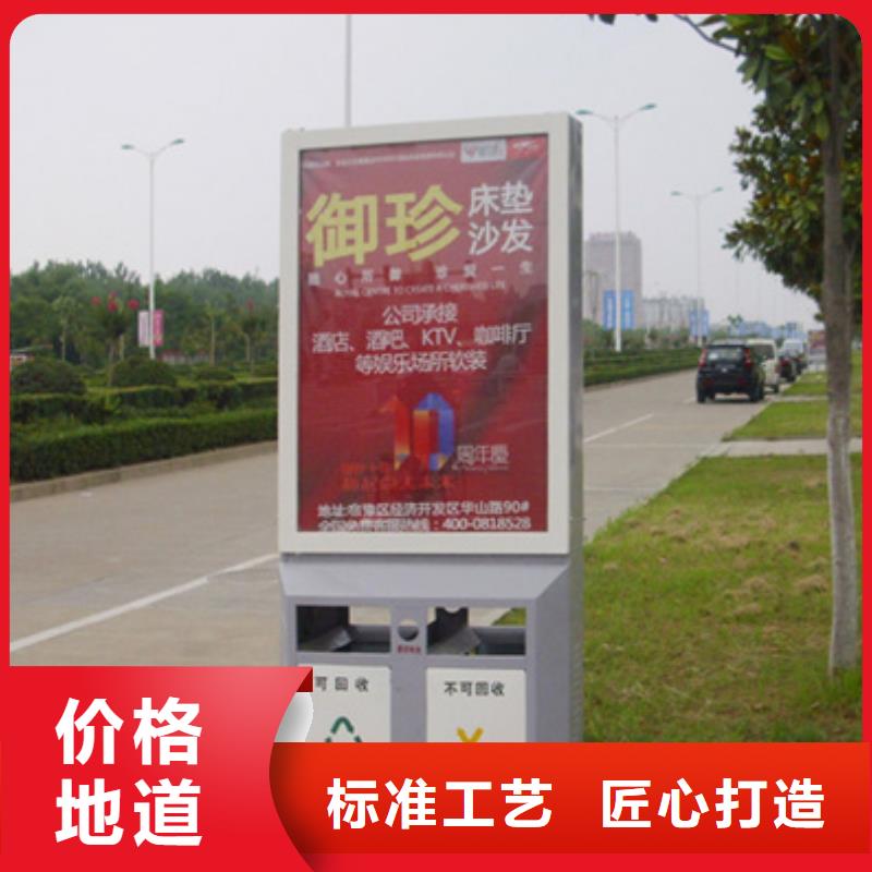 广告垃圾箱-软膜灯箱源头把关放心选购