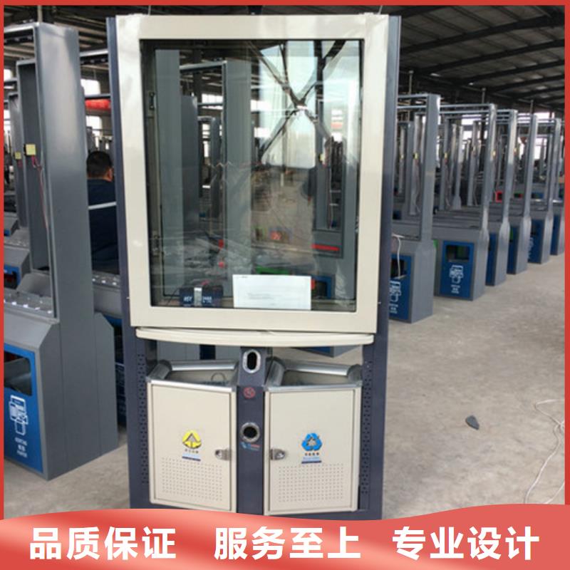 誠信供應(yīng)廣告垃圾箱的廠家