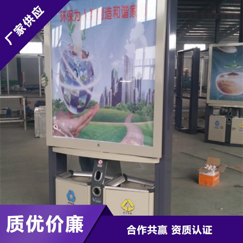 智能垃圾箱种类齐全