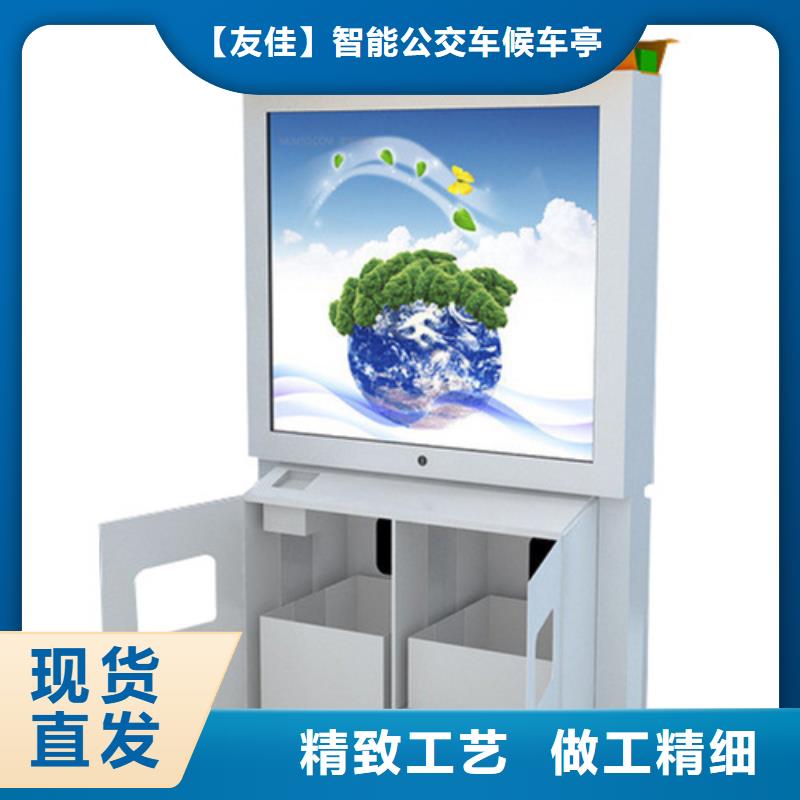 廣告垃圾箱-農村候車亭定制速度快工期短