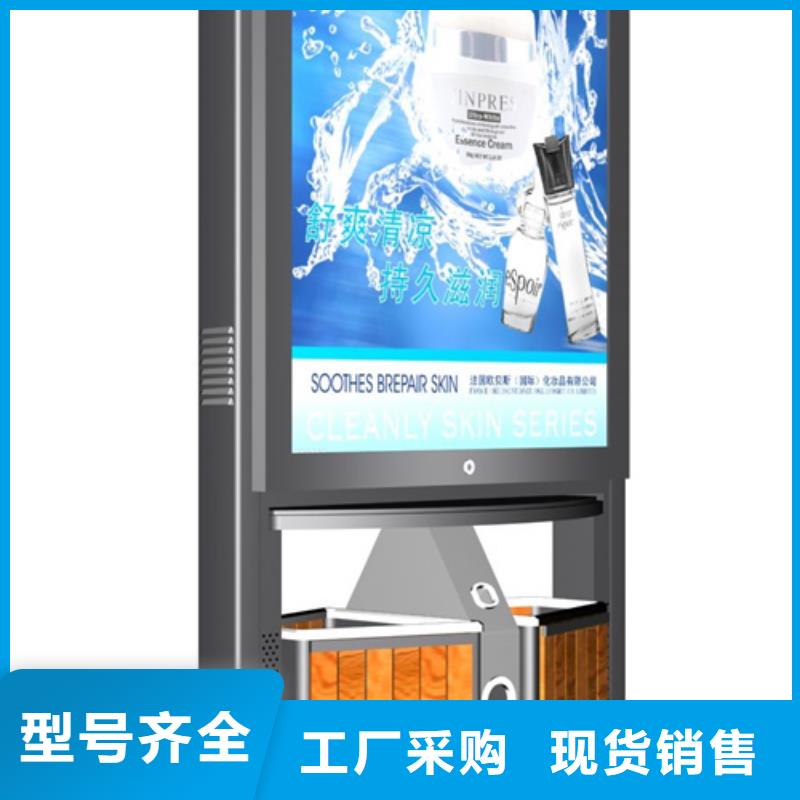廣告垃圾箱售價(jià)便宜