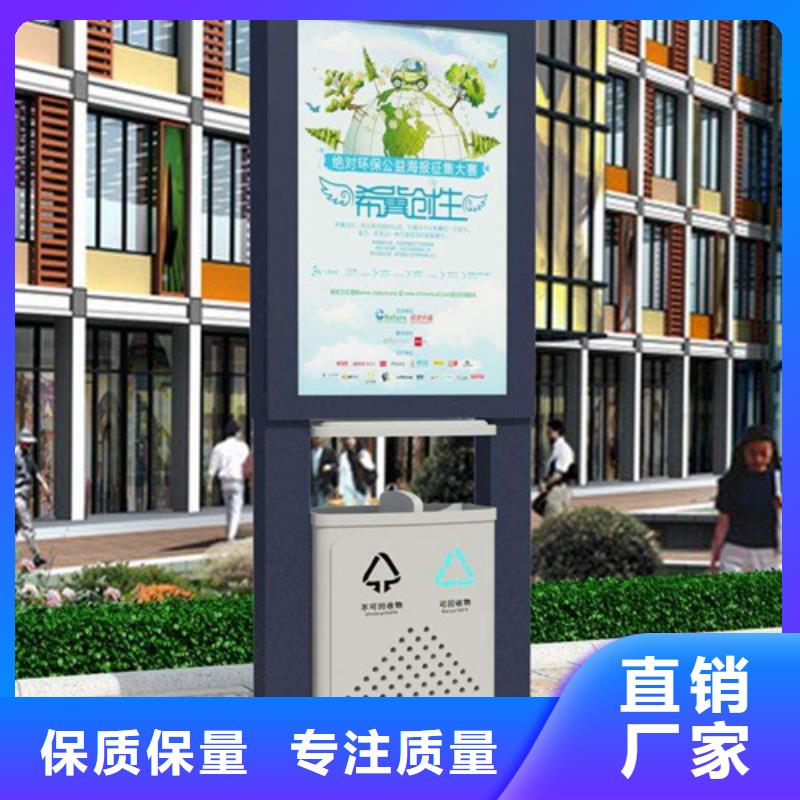 廣告垃圾箱-軟膜燈箱源頭把關(guān)放心選購(gòu)