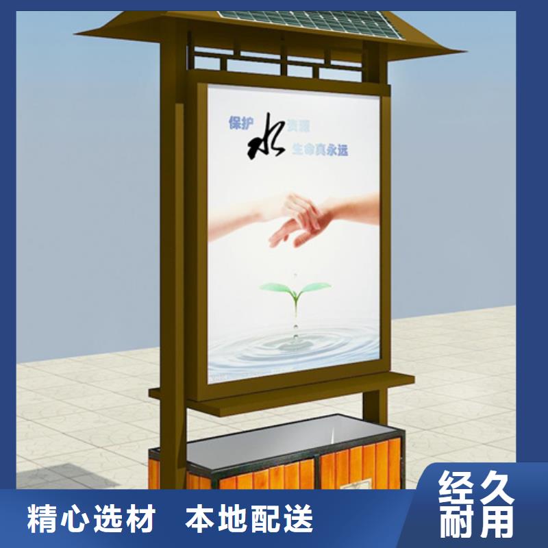 廣告垃圾箱-農村候車亭定制速度快工期短
