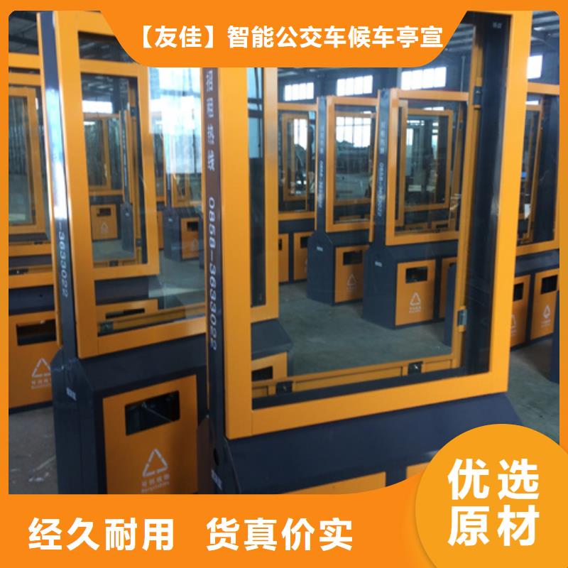 戶外垃圾箱銷售