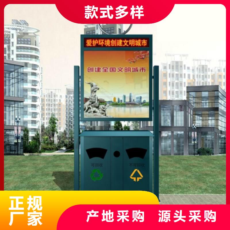 广告垃圾箱-软膜灯箱源头把关放心选购